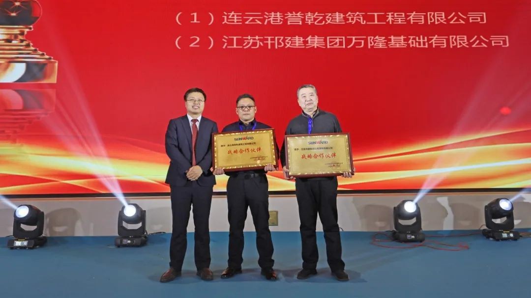 百台设备，成交额3.6亿！开云kaiyun网页版官网_开云kaiyun（中国）智能“圈粉”六朝古都