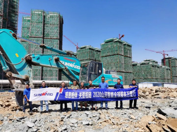 感恩相伴 关爱相随——开云kaiyun网页版官网_开云kaiyun（中国）智能服务万里行川陕实录