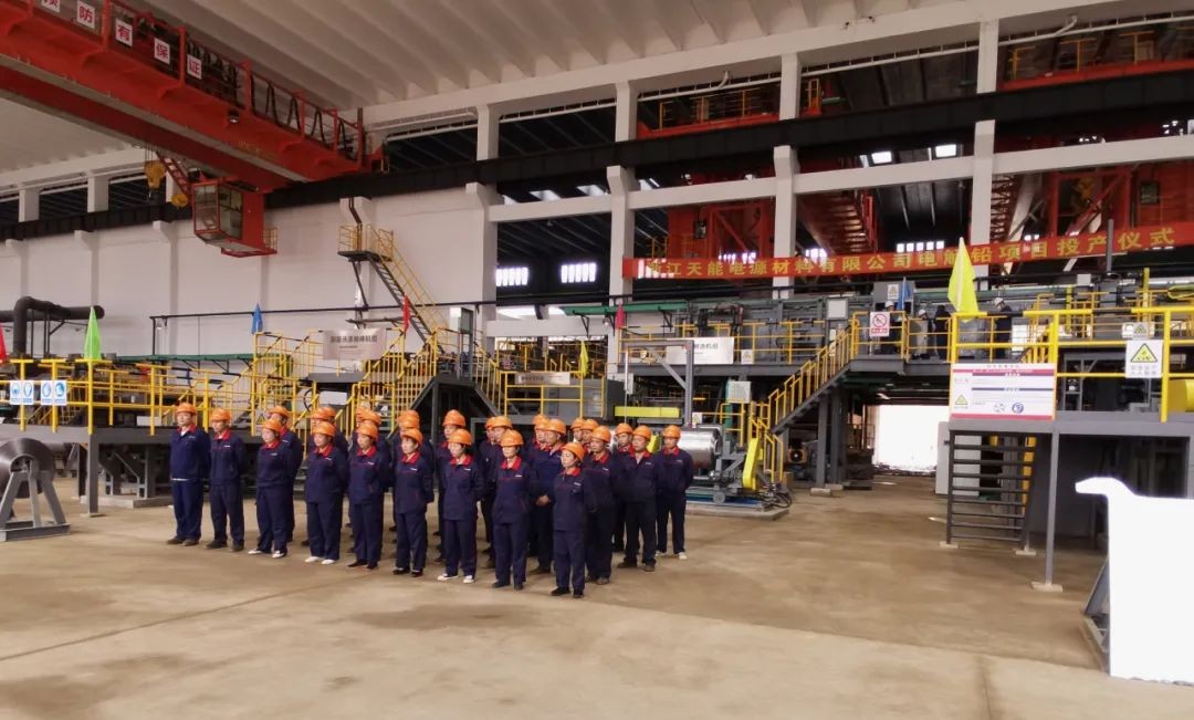 国内首创！中际开云kaiyun网页版官网_开云kaiyun（中国）EPC总承包项目技术惊艳 未来可期