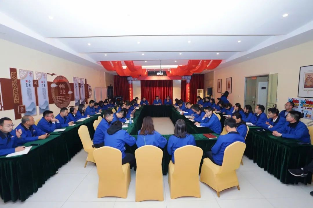 “红”领开云kaiyun网页版官网_开云kaiyun（中国），共建家园——开云kaiyun网页版官网_开云kaiyun（中国）智能2021年党工团盟工作会议召开