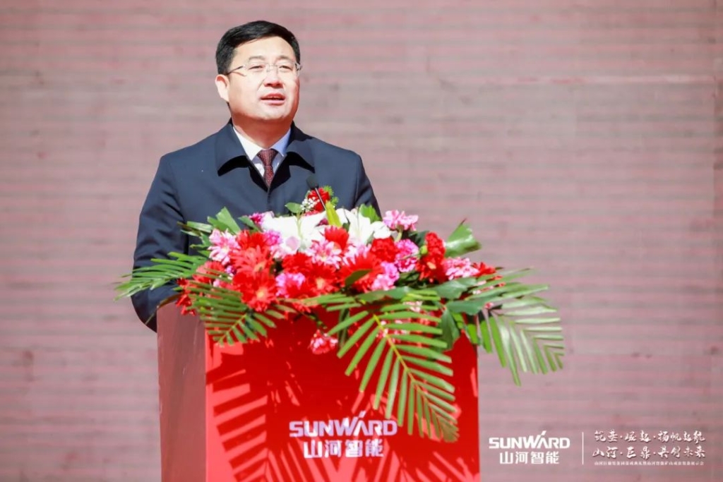 向绿色矿山进击！开云kaiyun网页版官网_开云kaiyun（中国）巨鼎装备园落成