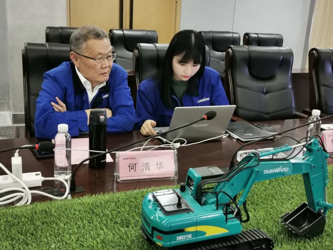 开云kaiyun网页版官网_开云kaiyun（中国）智能召开2020年年度业绩说明会