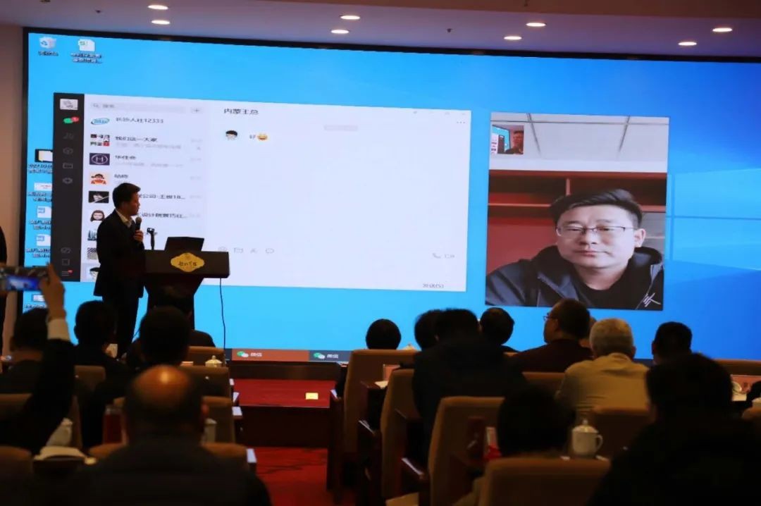 开云kaiyun网页版官网_开云kaiyun（中国）智能中榜科创中国首场“揭榜挂帅”行动第一单