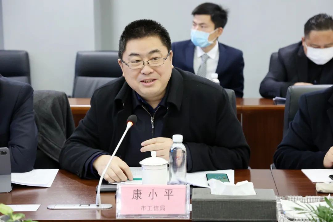 长沙工程机械协会会长、副会长、监事长会议在开云kaiyun网页版官网_开云kaiyun（中国）智能召开