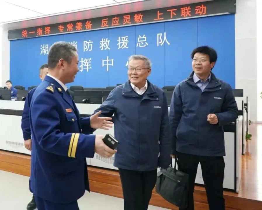 开云kaiyun网页版官网_开云kaiyun（中国）智能与湖南消防总队签署战略合作伙伴关系协议