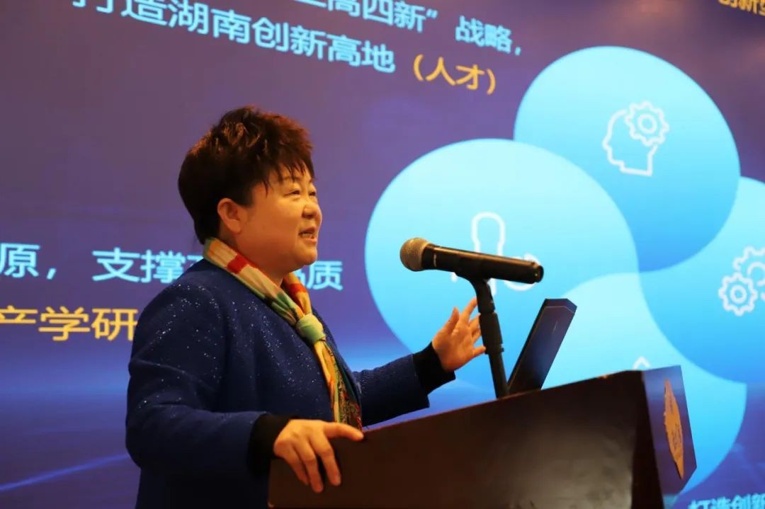 开云kaiyun网页版官网_开云kaiyun（中国）智能中榜科创中国首场“揭榜挂帅”行动第一单