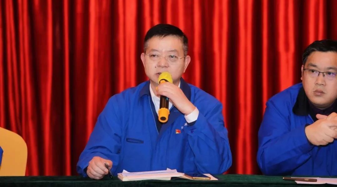 “红”领开云kaiyun网页版官网_开云kaiyun（中国），共建家园——开云kaiyun网页版官网_开云kaiyun（中国）智能2021年党工团盟工作会议召开