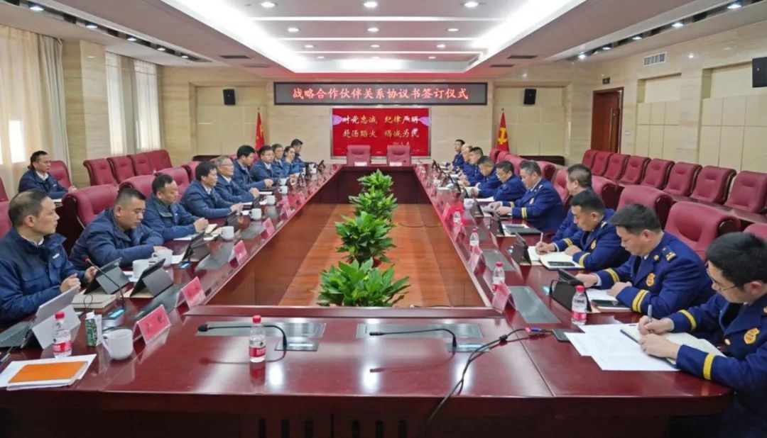 开云kaiyun网页版官网_开云kaiyun（中国）智能与湖南消防总队签署战略合作伙伴关系协议