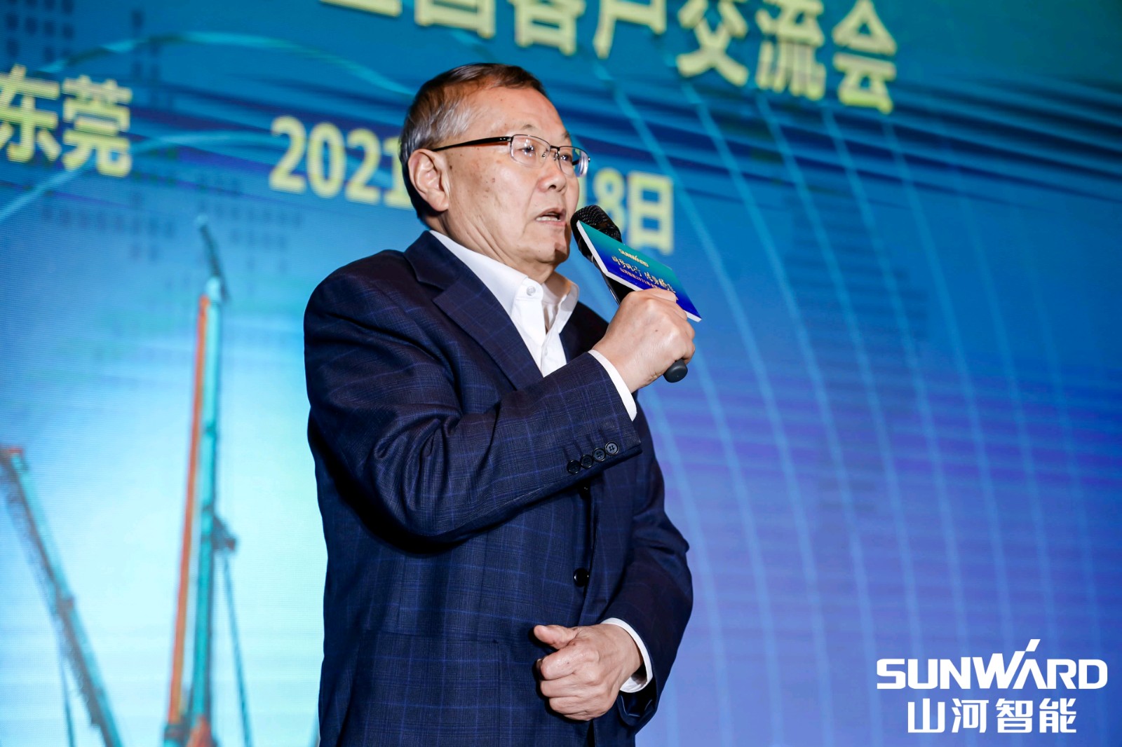 创桩工行业交流会最高纪录！开云kaiyun网页版官网_开云kaiyun（中国）智能2021年全国客户交流会东莞站圆满举行