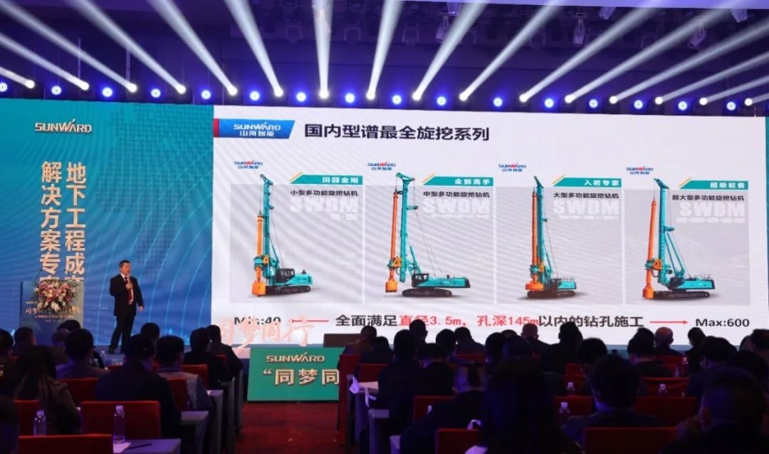 现场签约4亿！开云kaiyun网页版官网_开云kaiyun（中国）智能武汉再传捷报