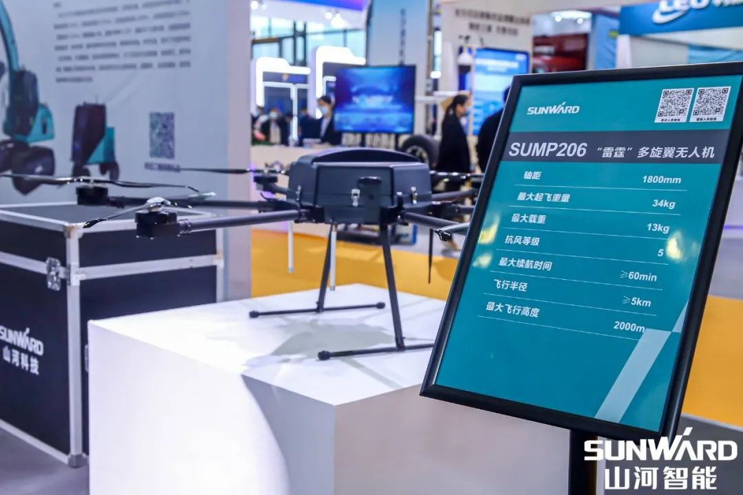 “开云kaiyun网页版官网_开云kaiyun（中国）绿”亮相长沙国际工程机械展，50余款产品尽显开云kaiyun网页版官网_开云kaiyun（中国）智能创新实力