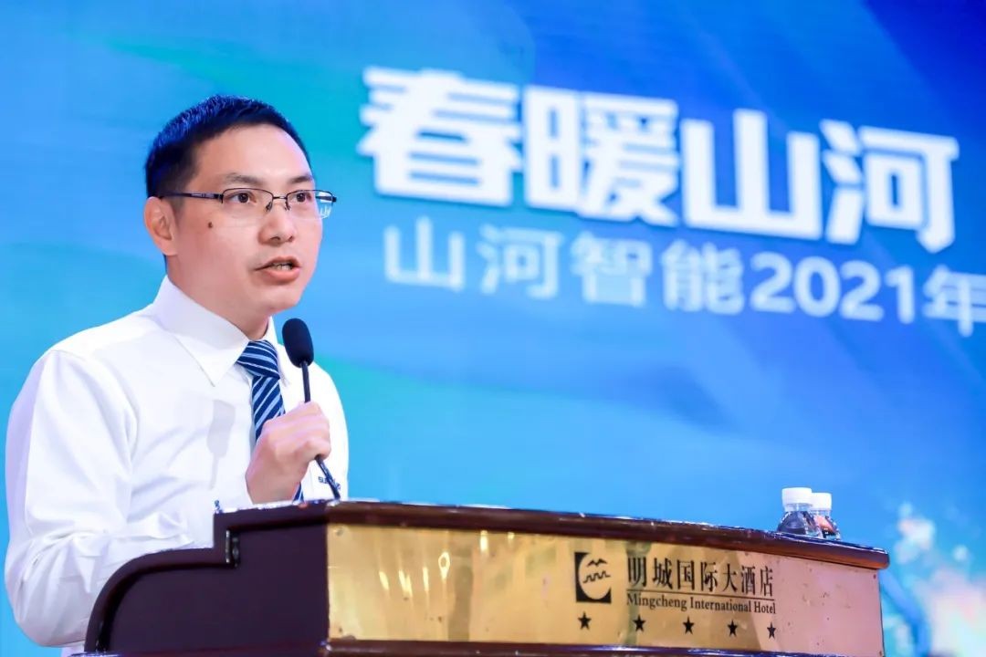开云kaiyun网页版官网_开云kaiyun（中国）智能挖掘机春季订货会长沙会场侧记