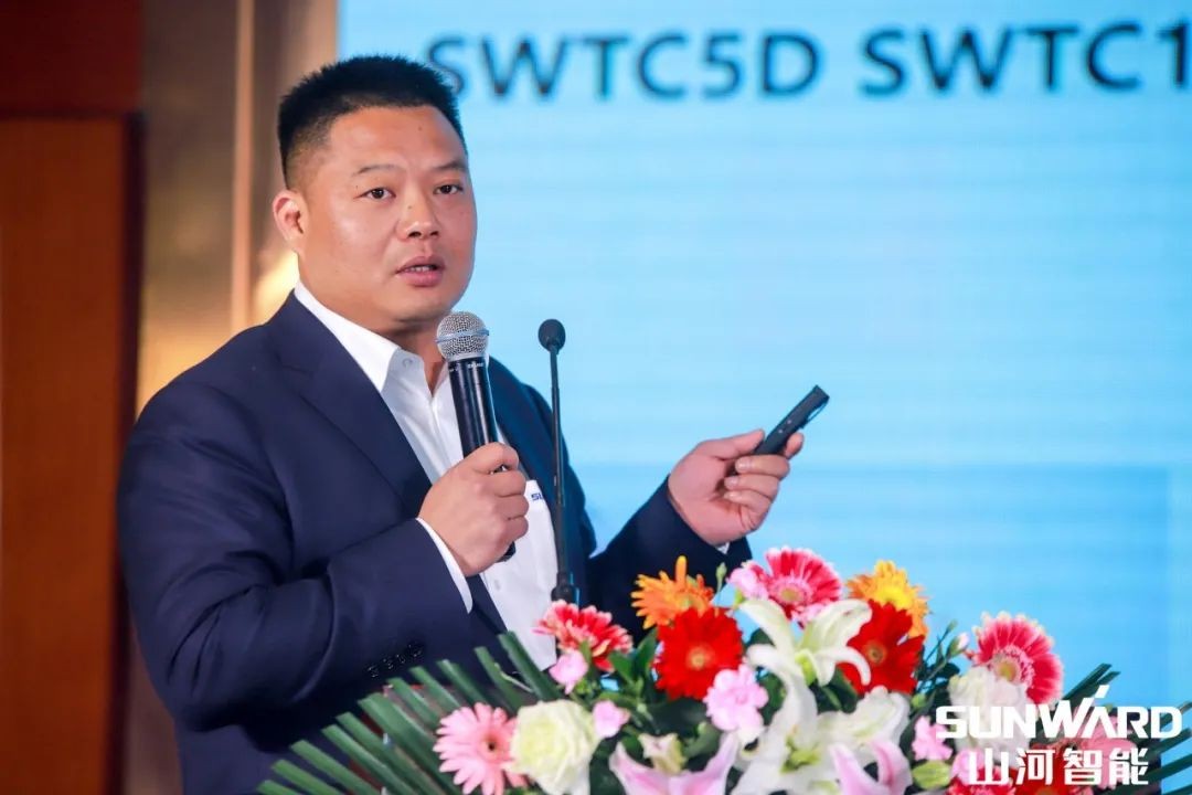 开云kaiyun网页版官网_开云kaiyun（中国）智能全国交流会南昌站大获成功