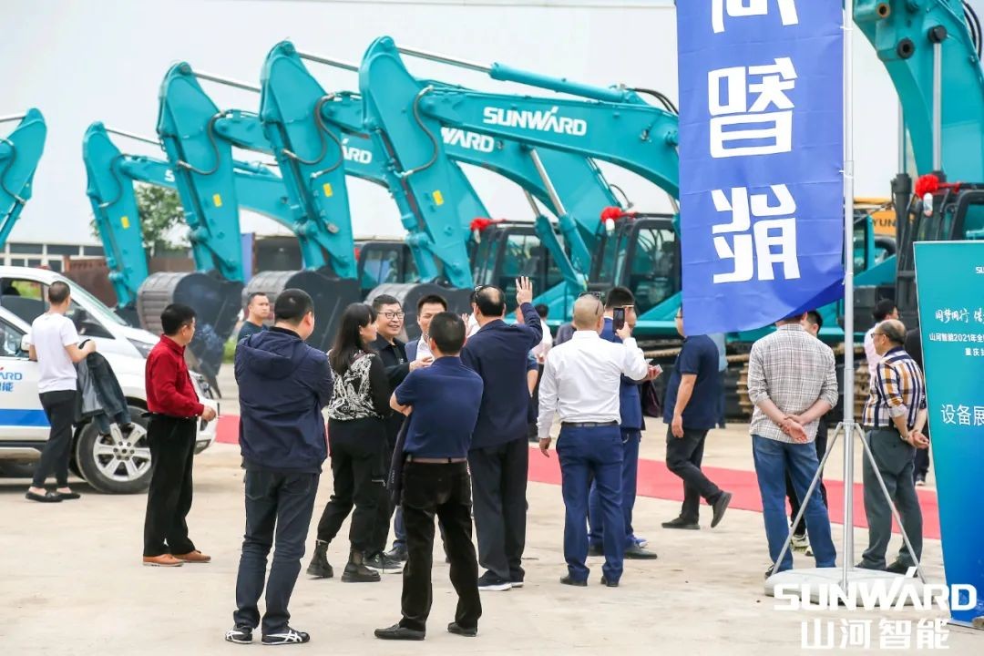 开云kaiyun网页版官网_开云kaiyun（中国）智能川渝地区全国客户交流会圆满举行