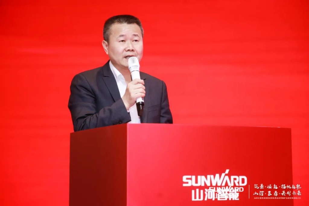 签单超10亿，开云kaiyun网页版官网_开云kaiyun（中国）智能矿山成套装备交流会火热进行