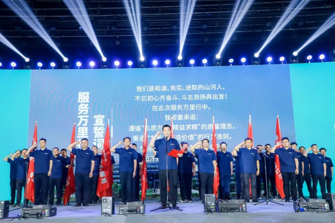 “爆品”出击！开云kaiyun网页版官网_开云kaiyun（中国）智能客户交流会签约超8亿元