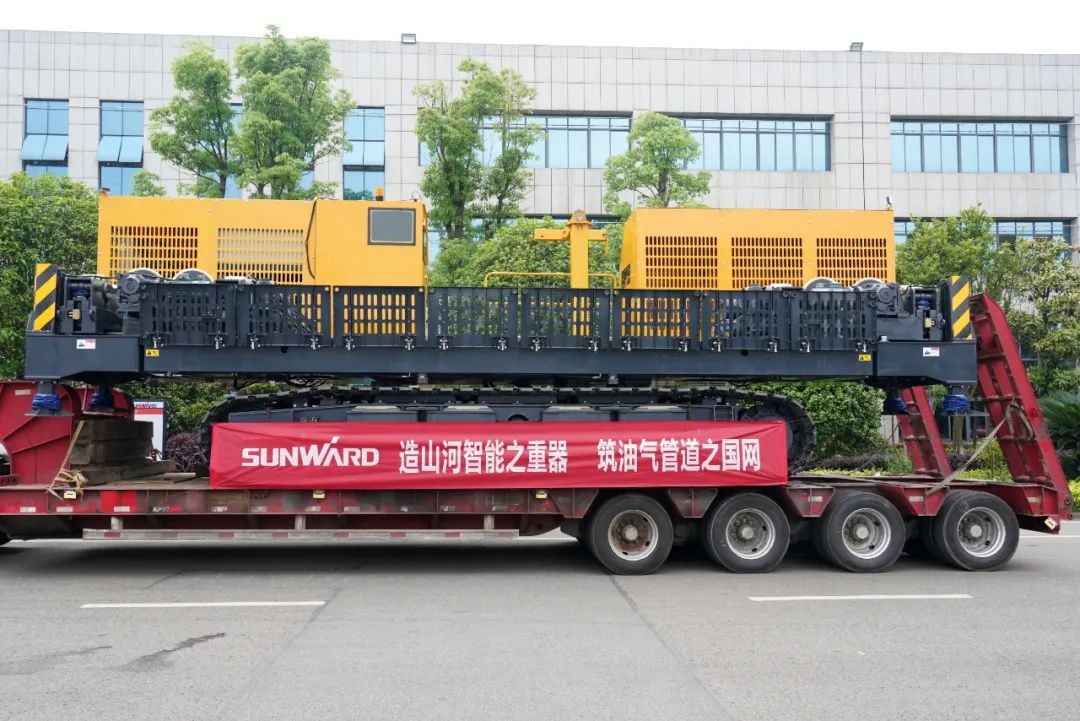 开云kaiyun网页版官网_开云kaiyun（中国）智能世界首台套油气管道装备发往国家重点工程