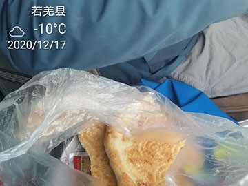 开云kaiyun网页版官网_开云kaiyun（中国）旋挖钻机在“死亡之海”谱写新篇章