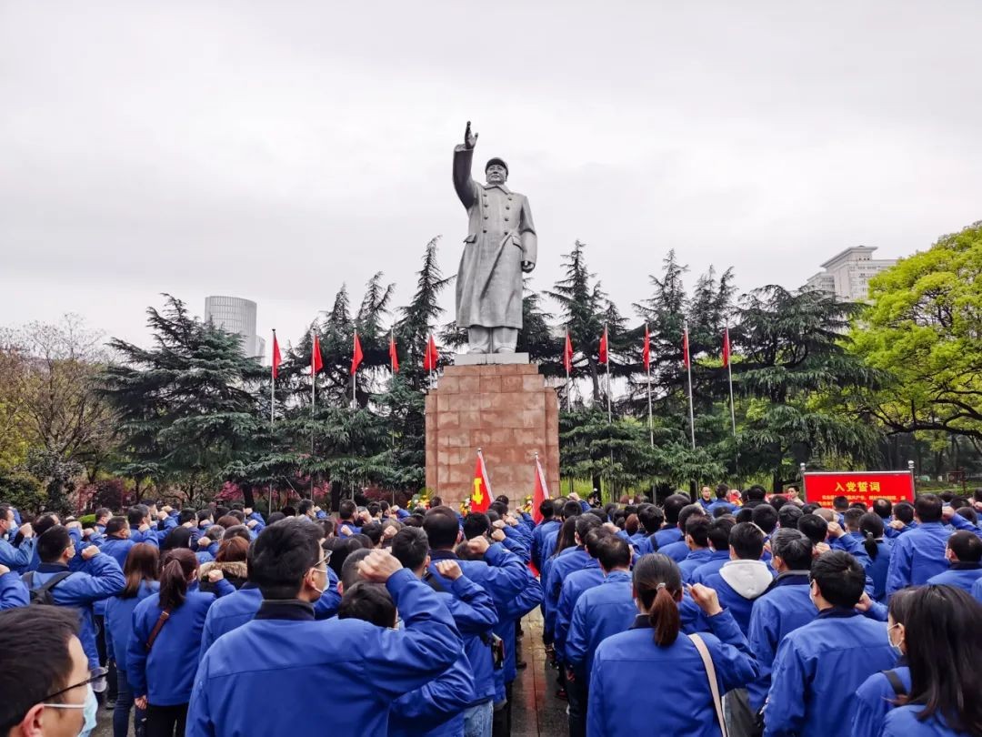 觅红色历史 践初心使命——开云kaiyun网页版官网_开云kaiyun（中国）智能全体党员赴长沙党史馆开展主题党日活动
