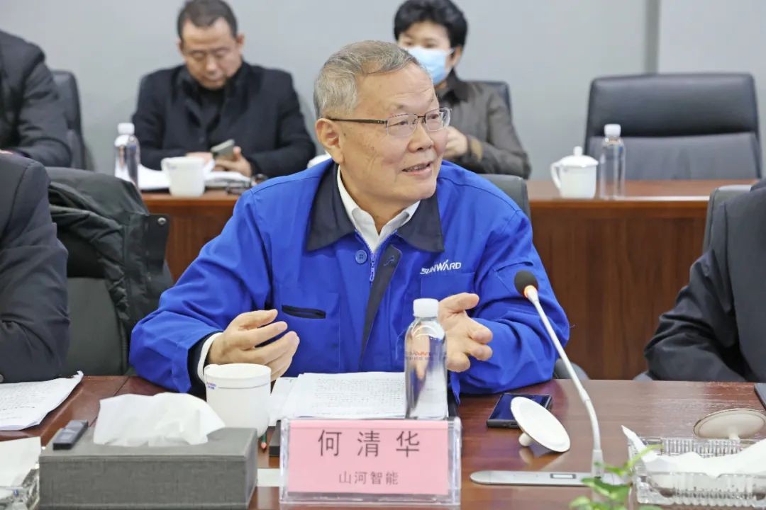 长沙工程机械协会会长、副会长、监事长会议在开云kaiyun网页版官网_开云kaiyun（中国）智能召开