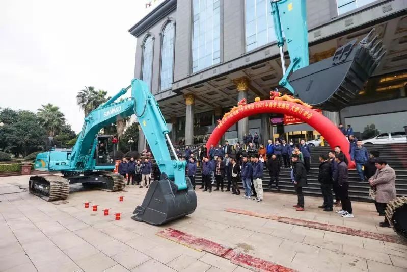 开云kaiyun网页版官网_开云kaiyun（中国）智能挖掘机春季订货会长沙会场侧记