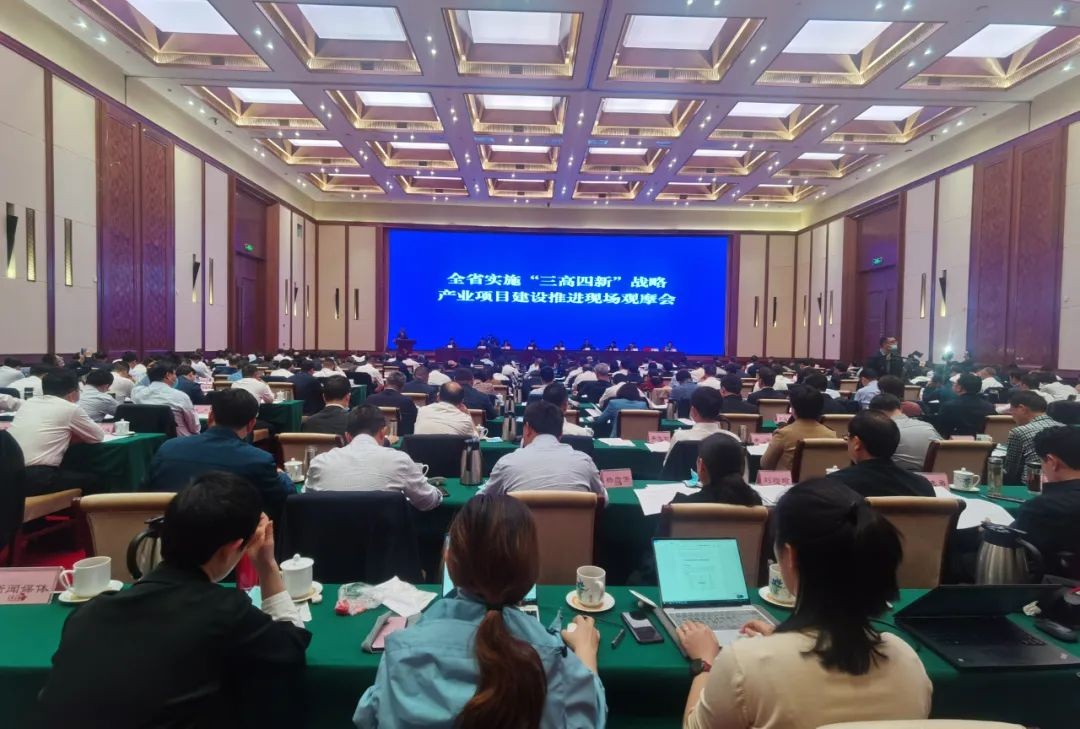 开云kaiyun网页版官网_开云kaiyun（中国）智能获评湖南“2020年度综合绩效优秀产业项目”