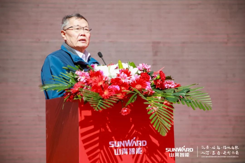 向绿色矿山进击！开云kaiyun网页版官网_开云kaiyun（中国）巨鼎装备园落成