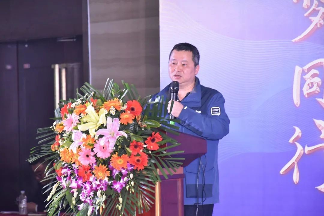 开云kaiyun网页版官网_开云kaiyun（中国）智能甘青区域全国客户交流会签单1.5亿