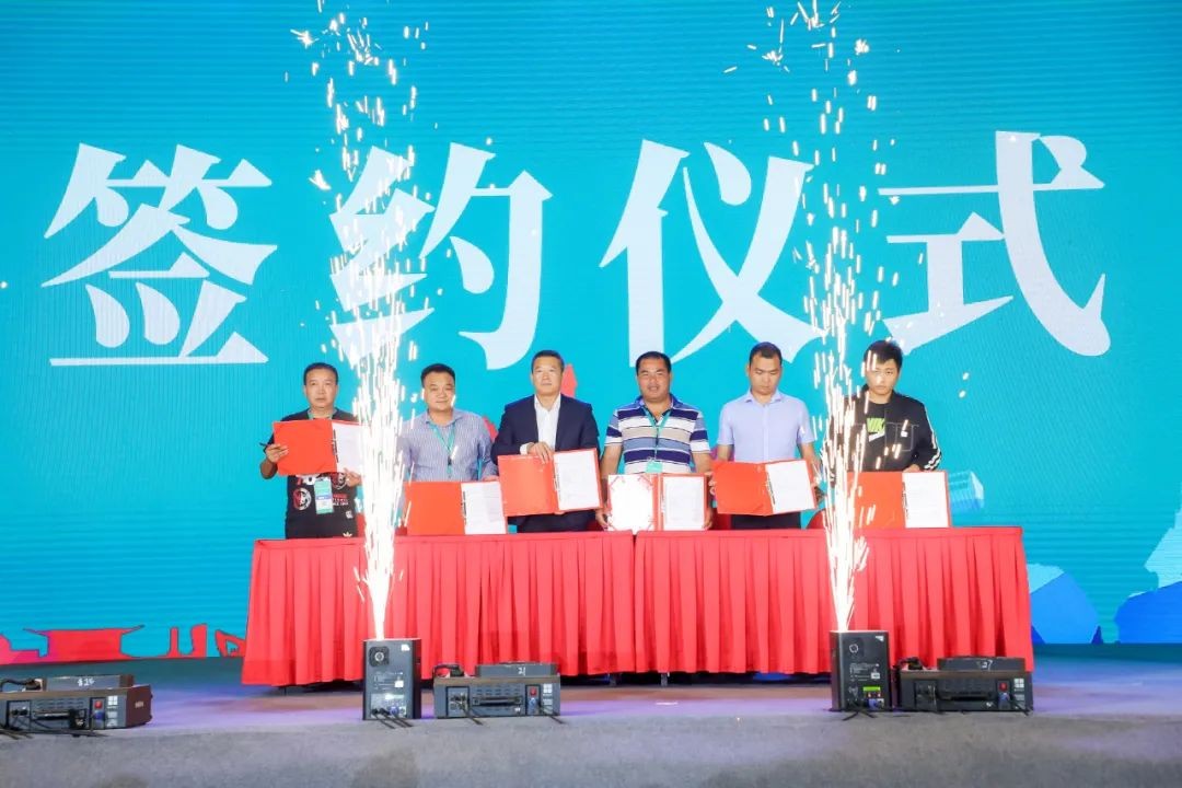 “爆品”出击！开云kaiyun网页版官网_开云kaiyun（中国）智能客户交流会签约超8亿元