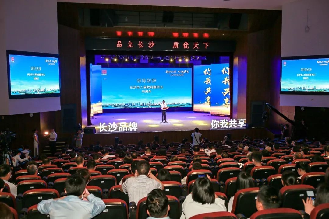 中国品牌日，听开云kaiyun网页版官网_开云kaiyun（中国）智能品牌故事！