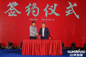 开云kaiyun网页版官网_开云kaiyun（中国）智能全国交流会南昌站大获成功