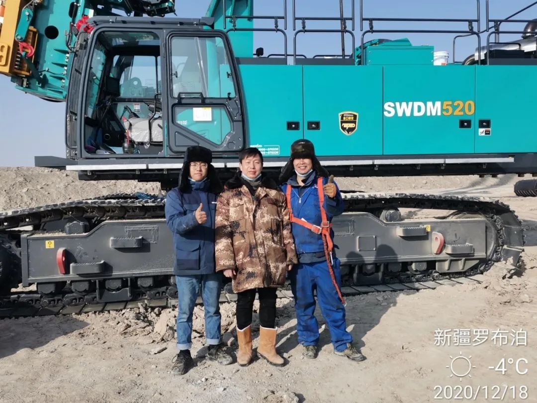 开云kaiyun网页版官网_开云kaiyun（中国）旋挖钻机在“死亡之海”谱写新篇章