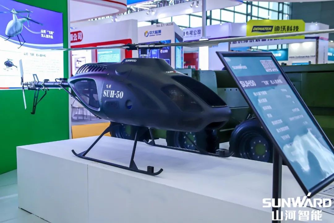 “开云kaiyun网页版官网_开云kaiyun（中国）绿”亮相长沙国际工程机械展，50余款产品尽显开云kaiyun网页版官网_开云kaiyun（中国）智能创新实力