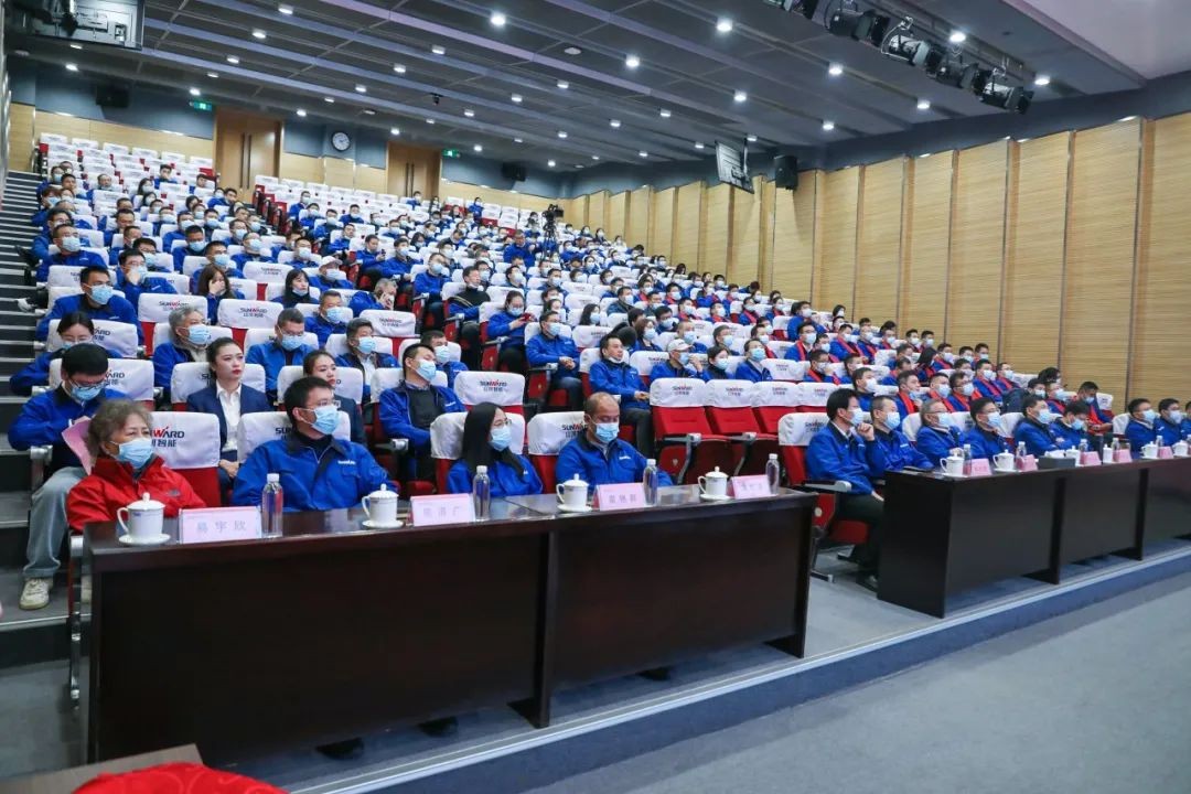 凝心聚力 勇攀高峰 | 开云kaiyun网页版官网_开云kaiyun（中国）智能2020营销颁奖盛典隆重举行