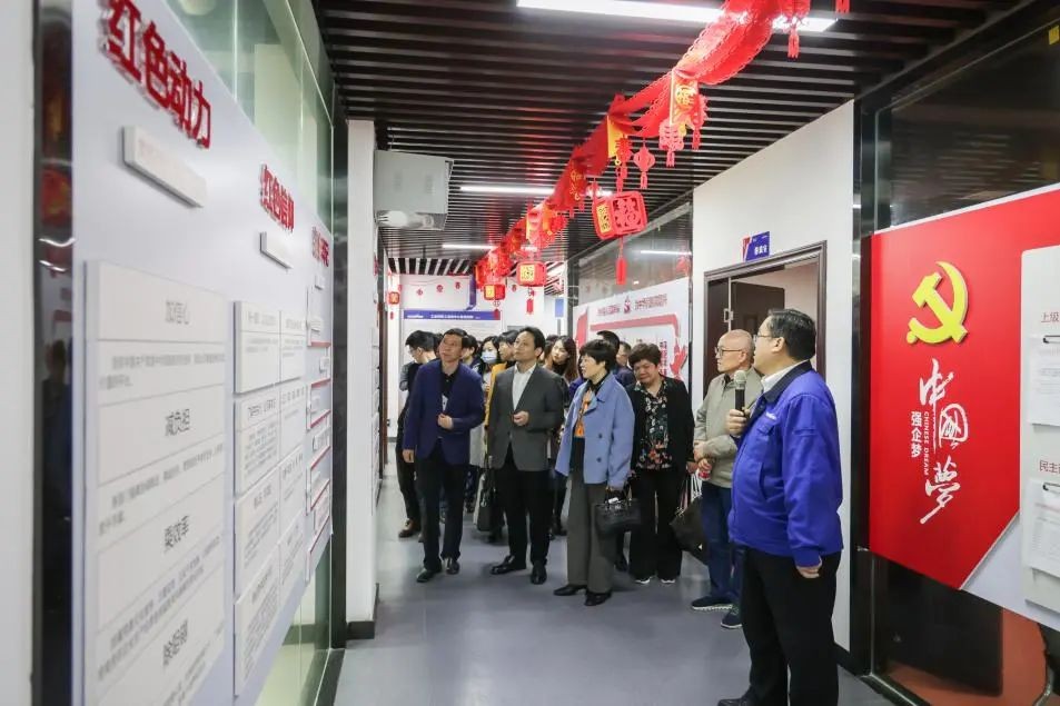 民主党派湖南省委机关青工委团队一行考察开云kaiyun网页版官网_开云kaiyun（中国）智能