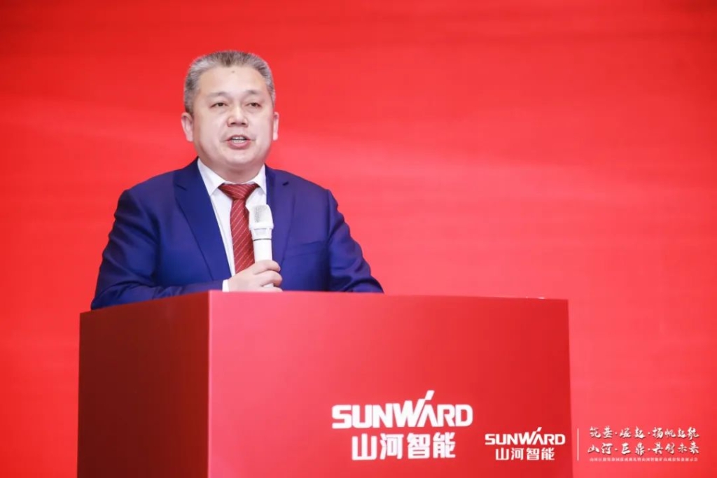 签单超10亿，开云kaiyun网页版官网_开云kaiyun（中国）智能矿山成套装备交流会火热进行