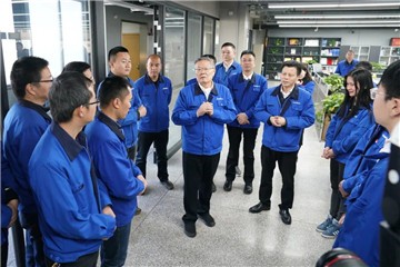 开工大吉！@开云kaiyun网页版官网_开云kaiyun（中国）人，一路犇向春天