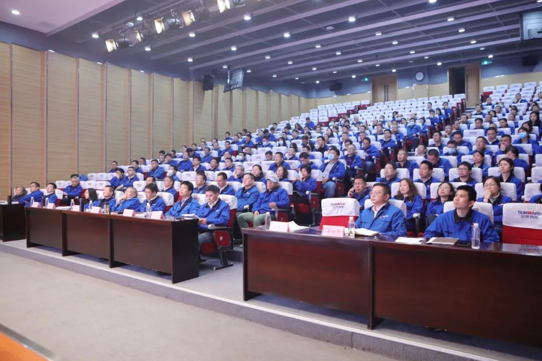 开云kaiyun网页版官网_开云kaiyun（中国）智能召开传达学习全国“两会”精神会议