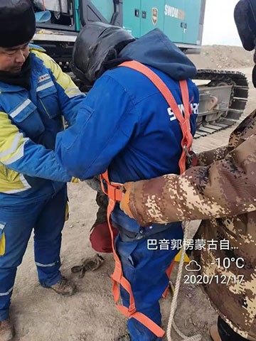 开云kaiyun网页版官网_开云kaiyun（中国）旋挖钻机在“死亡之海”谱写新篇章