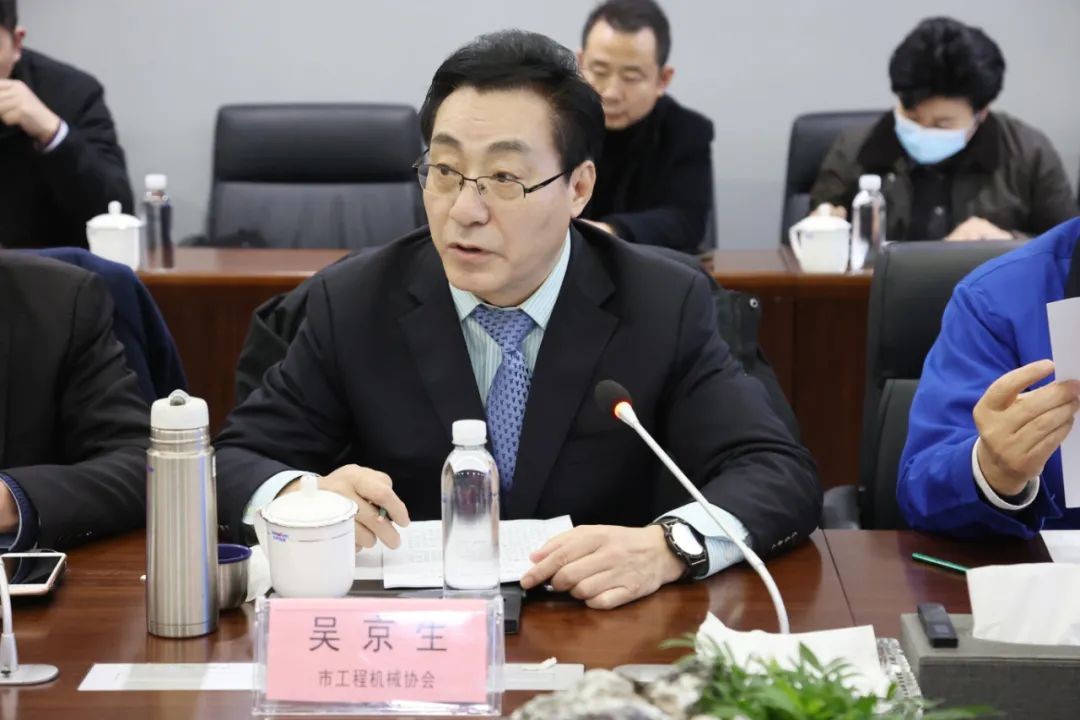 长沙工程机械协会会长、副会长、监事长会议在开云kaiyun网页版官网_开云kaiyun（中国）智能召开