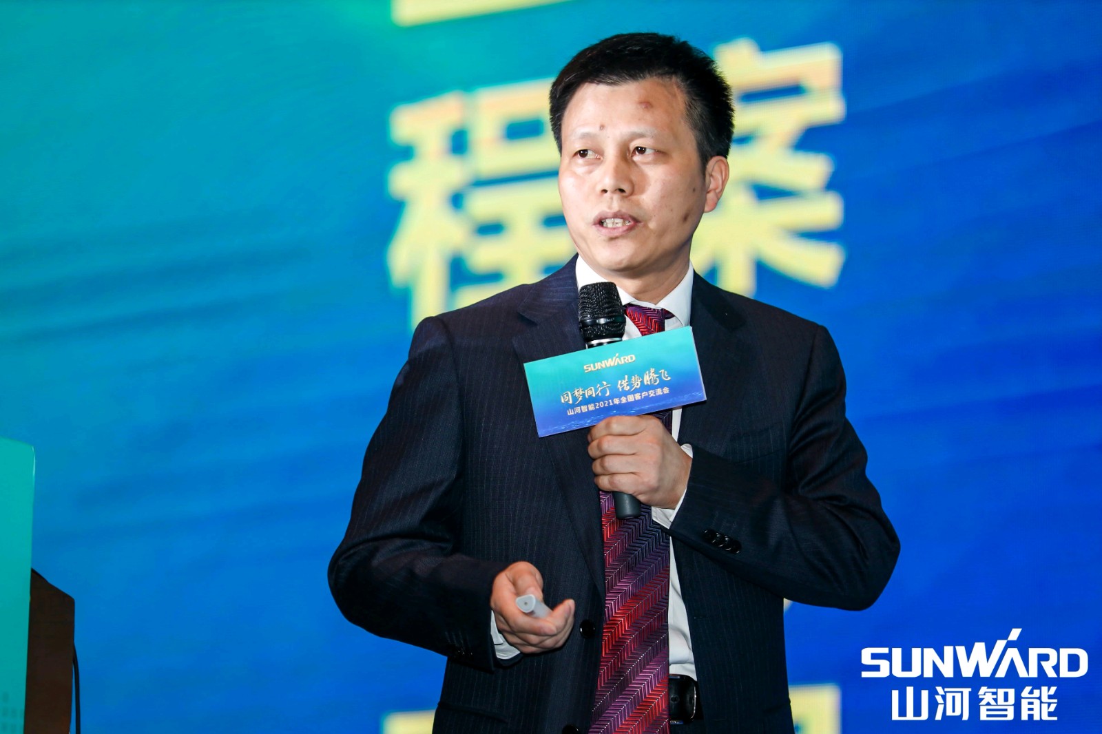 创桩工行业交流会最高纪录！开云kaiyun网页版官网_开云kaiyun（中国）智能2021年全国客户交流会东莞站圆满举行