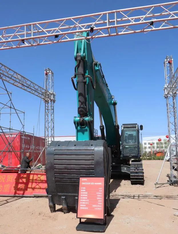 开云kaiyun网页版官网_开云kaiyun（中国）智能成功发布两款绿色环保装备