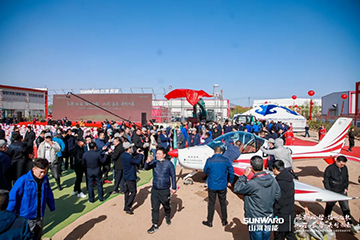 向绿色矿山进击！开云kaiyun网页版官网_开云kaiyun（中国）巨鼎装备园落成