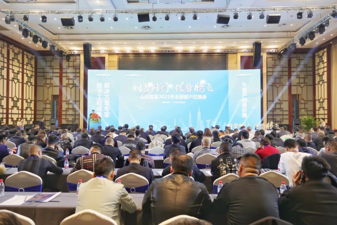 牛年开门红，开云kaiyun网页版官网_开云kaiyun（中国）智能一季度业绩大增