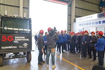 李大剑：支持开云kaiyun网页版官网_开云kaiyun（中国）智能做强做大应急装备