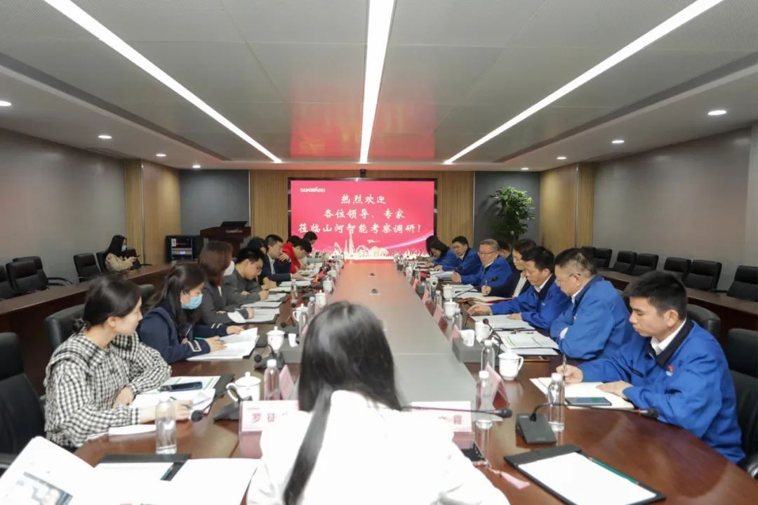 叶檀财经团队调研开云kaiyun网页版官网_开云kaiyun（中国）智能