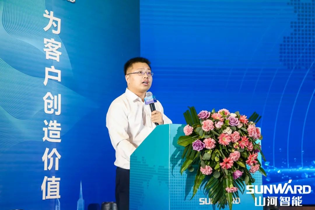 开云kaiyun网页版官网_开云kaiyun（中国）智能川渝地区全国客户交流会圆满举行