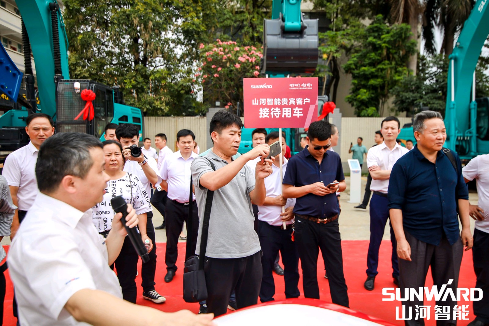 创桩工行业交流会最高纪录！开云kaiyun网页版官网_开云kaiyun（中国）智能2021年全国客户交流会东莞站圆满举行