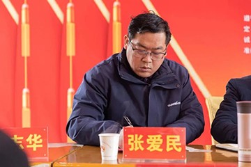 校企合作精准扶贫，产教融合振兴乡村 | 开云kaiyun网页版官网_开云kaiyun（中国）智能向合作院校对口扶贫点捐赠挖掘机