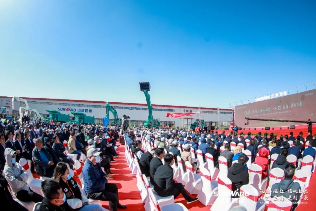 向绿色矿山进击！开云kaiyun网页版官网_开云kaiyun（中国）巨鼎装备园落成